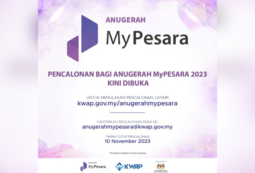 Penyertaan boleh dibuat untuk diri sendiri atau ahli keluarga atau sahabat handai yang drasakan menepati ciri-ciri yang dikehendaki.