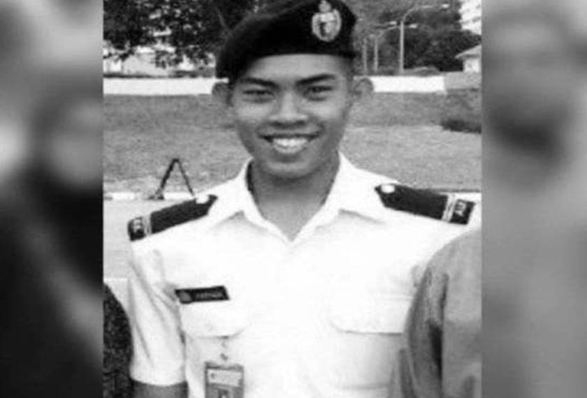 Allahyarham Zulfarhan Osman Zulkarnain. - Gambar fail