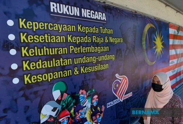 Penjenamaan kerajaan berdasarkan slogan politik punca rukun negara terpinggir - Penganalisis