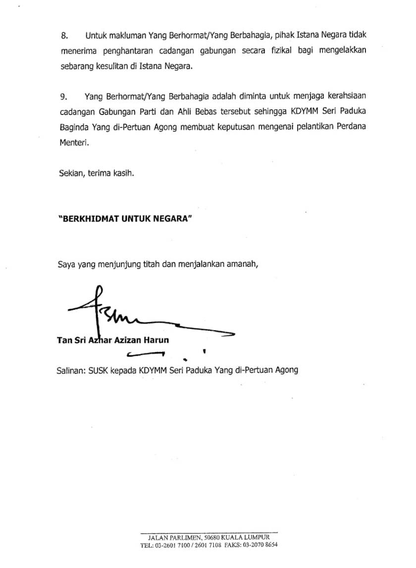 Antara surat yang diserahkan oleh Muhyiddin kepada polis untuk membantu siasatan.
