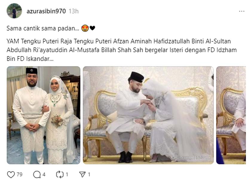 keanggunan Tengku Puteri Afzan dan FD Idzham menjadi bualan rata-rata pengguna net yang mengagumi elemen ringkas dan classy yang dibawakan puteri raja ini yang menyerlahkan lagi wajah polos si tuan puteri.