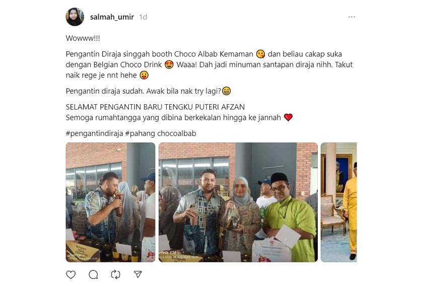 Tengku Puteri Raja Tengku Puteri Afzan Aminah Hafidzatullah dengan pasangannya, FD Idzham FD Iskandar