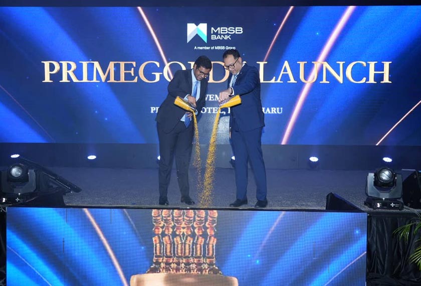 PrimeGold-i membuka pintu kepada segmen pelanggan pelbagai untuk melabur dalam salah satu aset yang paling dipercayai di dunia.