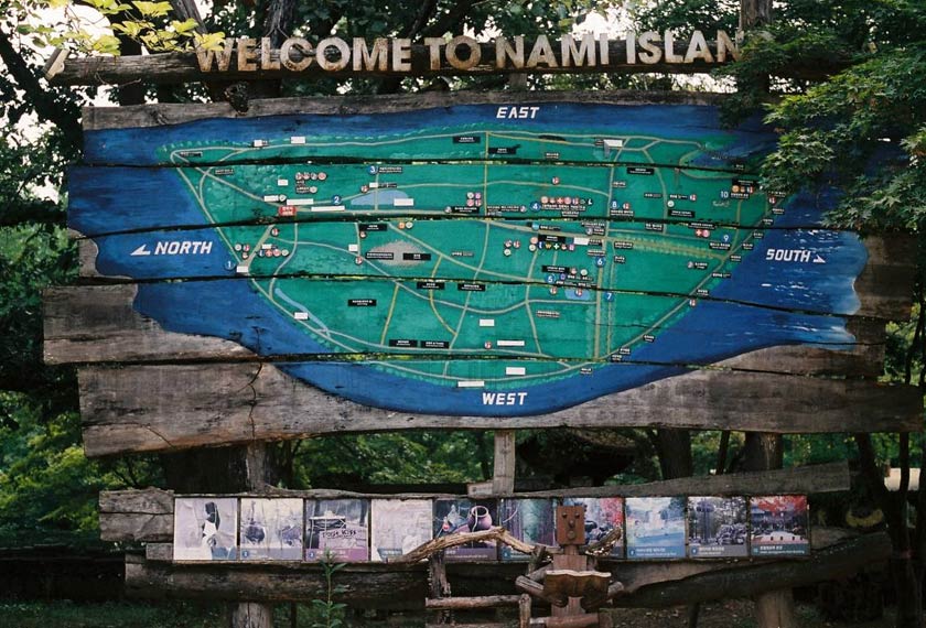 Ada pelbagai aktiviti menarik yang anda boleh lakukan di Nami Island. Amiruddin Hardy