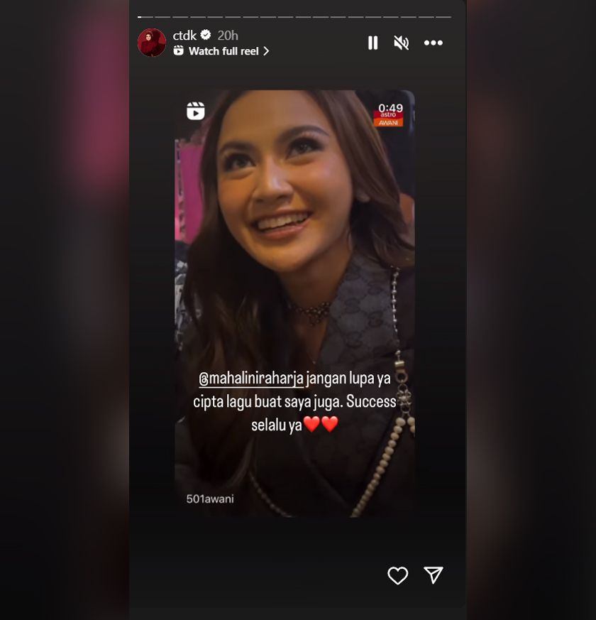 Respon Datuk Seri Siti Nurhaliza terhadap Mahalini