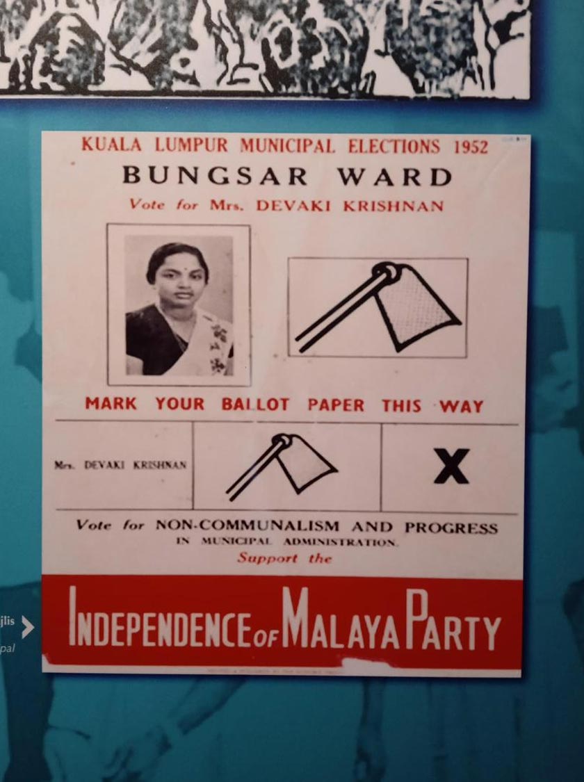 Foto dari autobiografi Tan Sri Devaki Krishnan