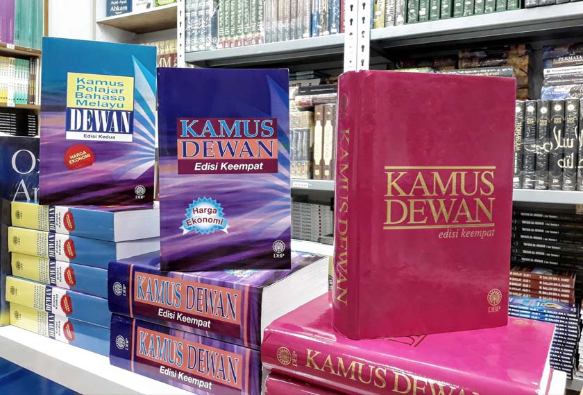 Foto: Facebook Muslimediabooks