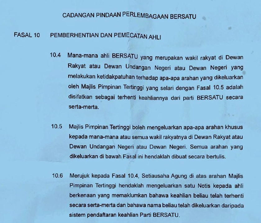 Cadangan pindaan perlembagaan Bersatu