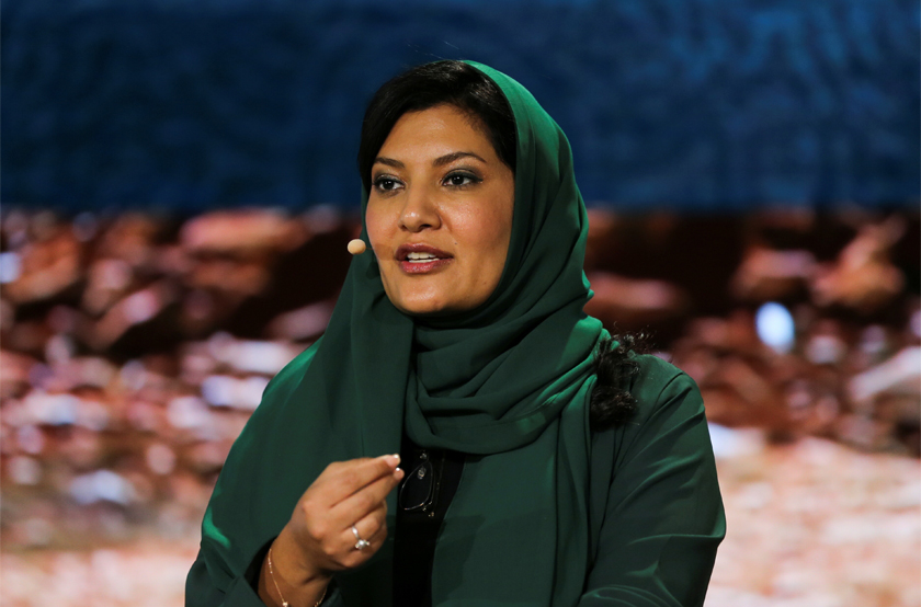HRH Reema Al-Saud is a strong advocate for women's empowerment and gender equality in Saudi Arabia. - Image: REUTERS/Ahmed Yosri/ via WEF