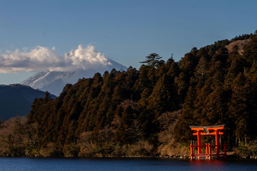 Hakone, Jepun