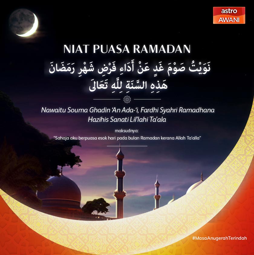 Niat puasa Ramadan.
