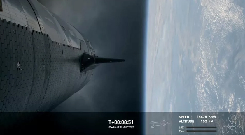 Namun seperti IFT-2, hubungannya dengan pusat kawalan terputus ketika dalam perjalanan untuk terhempas ke Lautan Hindi.