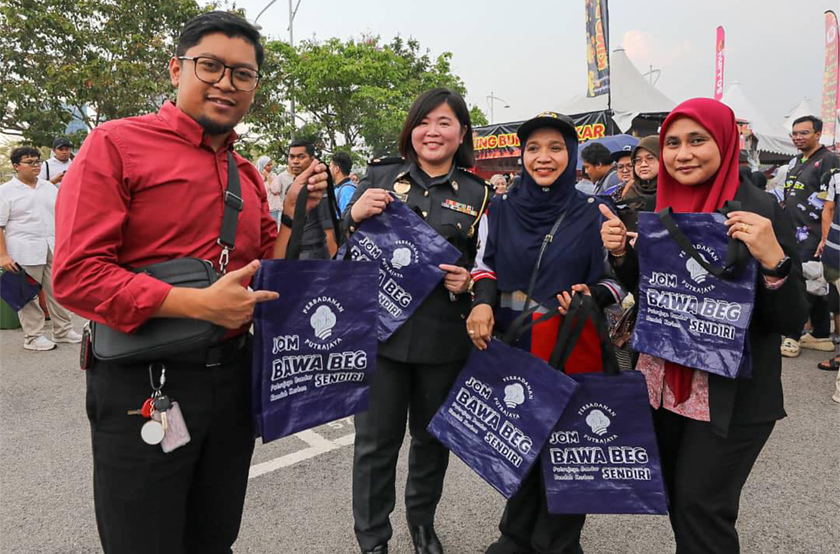 Foto - Perbadanan Putrajaya
