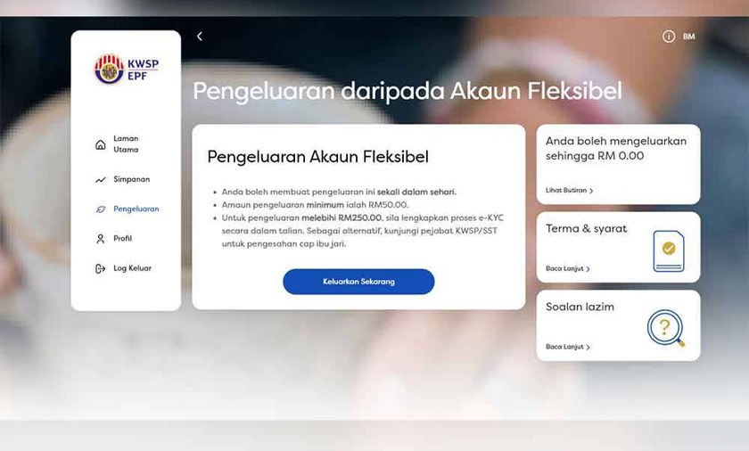 KWSP memperkenalkan akaun Fleksibel yang membolehkan ahli mereka mengeluarkan simpanan pada bila-bila masa untuk sebarang tujuan.