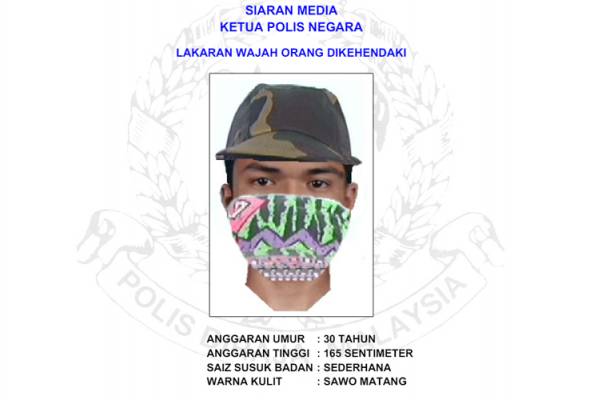 Cops issue photofit of suspect in Faisal Halim acid attack | Awani ...