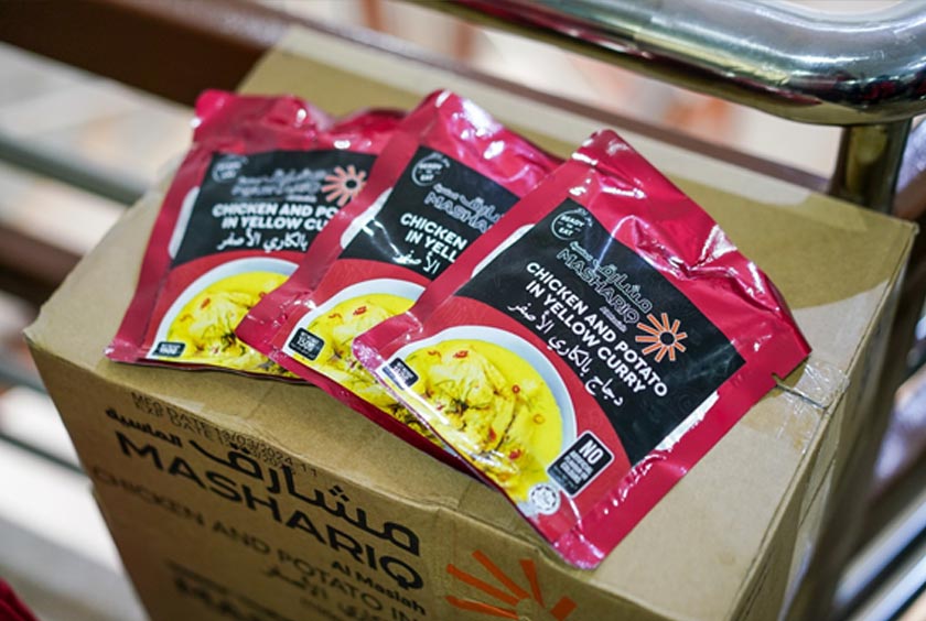 Contoh pek sajian sedia dimakan untuk jemaah haji ketika kemuncak ibadah haji atau Masyair di Arafah, Muzdalifah dan Mina.