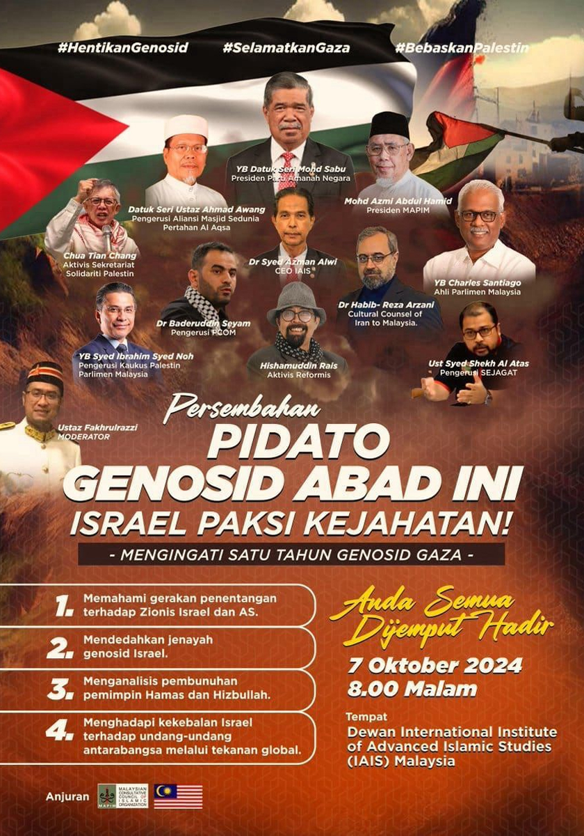 Sempena setahun genosid kekejaman Zionis, ikuti Persembahan Pidato Genosid Abad ini di saluran 501 AWANI