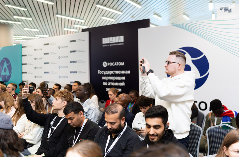 Foto Media SHUM 2024