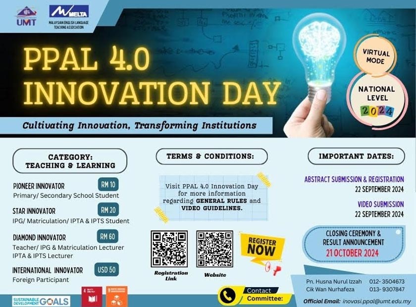 Universities also engage actively in creating the innovate and creative children through innovation competitions.