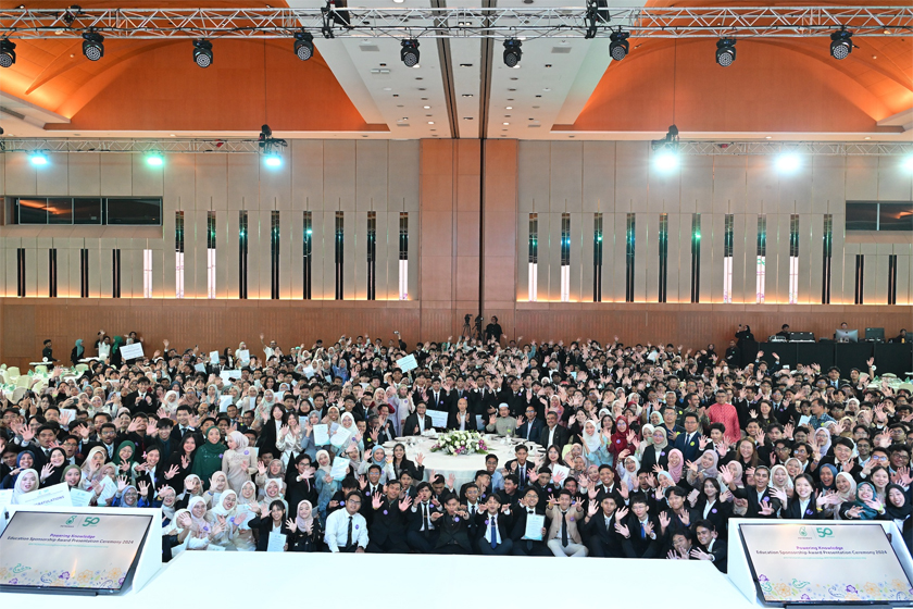 Para penerima tajaan bakal melanjutkan pelajaran mereka di universiti terkemuka tempatan dan luar negara termasuk di Amerika Syarikat, United Kingdom, Australia, Korea Selatan, dan Jepun.