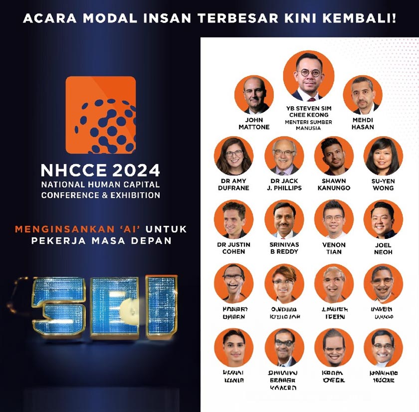 Image showing pictures of guest attending the NHCCE 2024