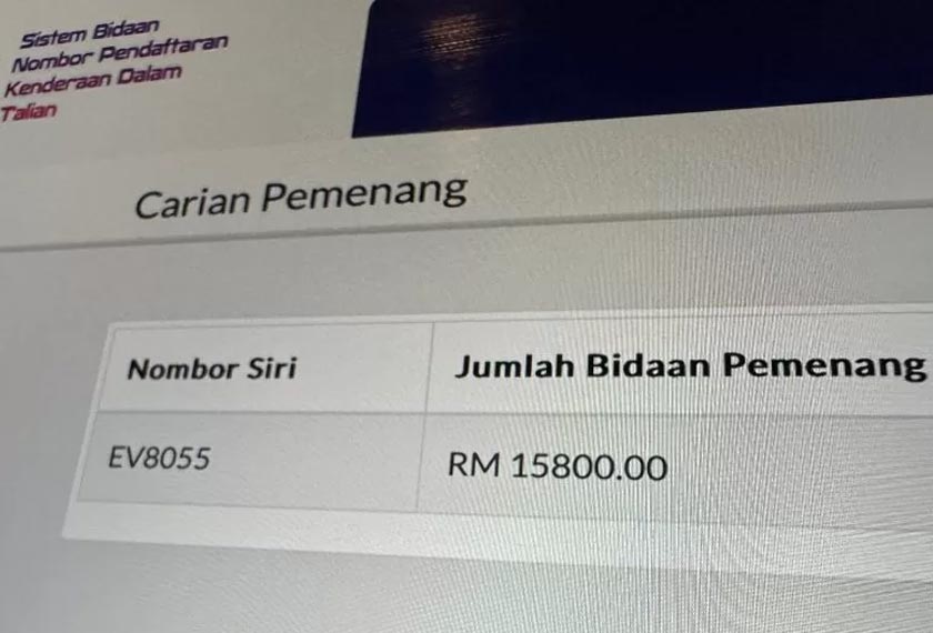 Nombor plat EV 8055 telah berjaya dibida pada harga RM15,800 manakala nombor plat EV 805 telah berjaya dibida pada harga RM4,001.