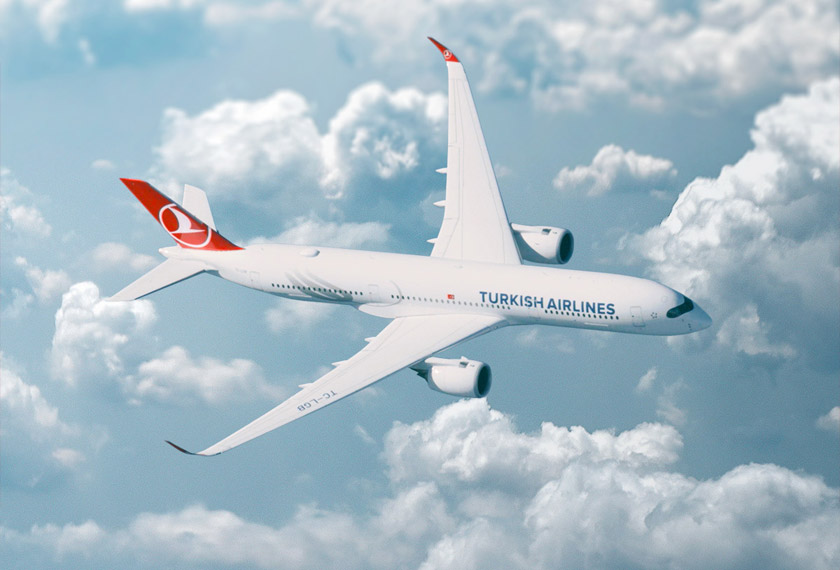 Turkish Airlines invites you to discover the beauty of Türkiye during Ramadan.