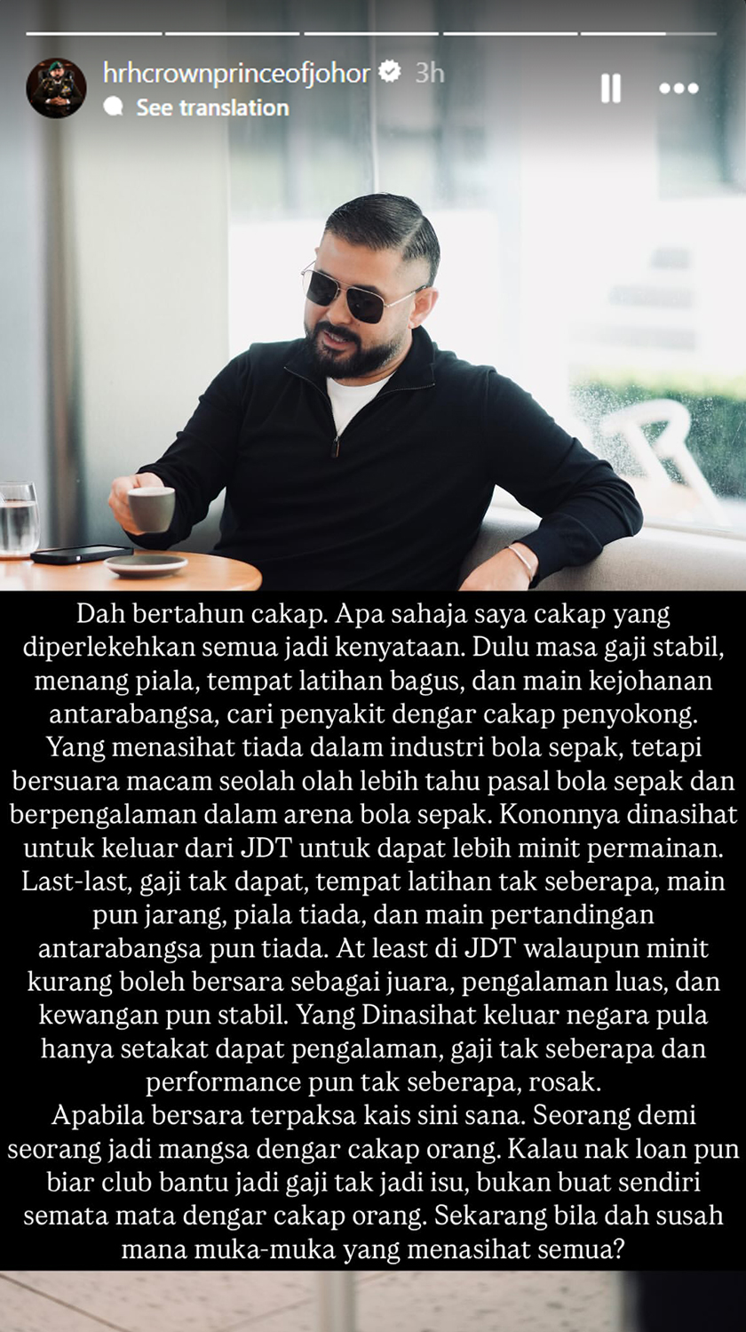 Nasihat Tunku Ismail, pemain sepatutnya mendapatkan bantuan kelab untuk pinjaman, bukan mendengar nasihat luar yang tidak berpengalaman.
