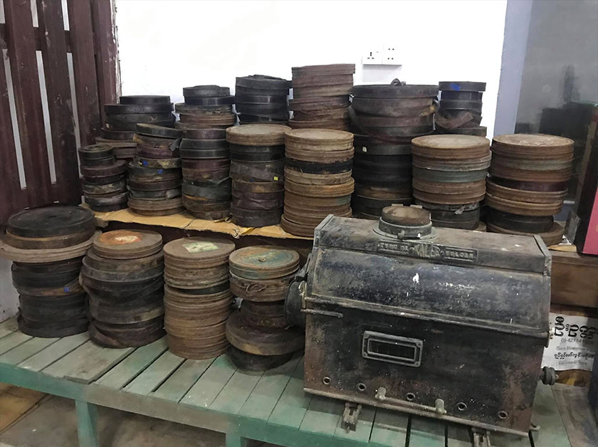 Arkib Filem Kementerian Penerangan.