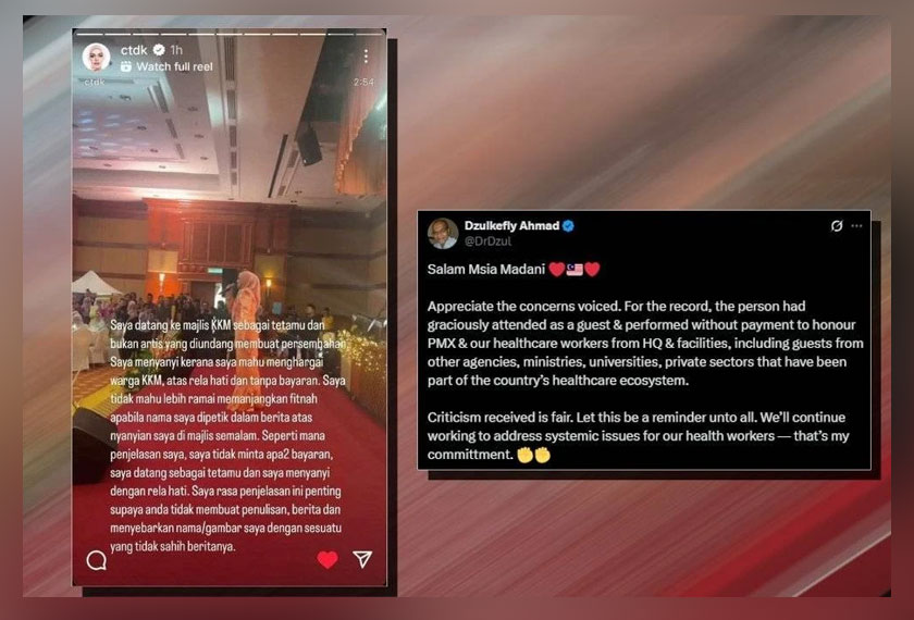 Tangkap layar hantaran Dr Dzulkefly dan Siti Nurhaliza di platform media sosial masing-masing berhubung Majlis Sambutan Aidilfitri KKM pada Rabu. - Foto Sinar Harian