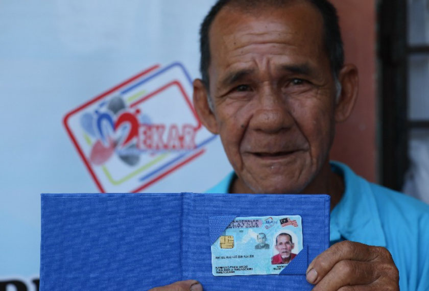 Kad Pengenalan (MyKad) baharu