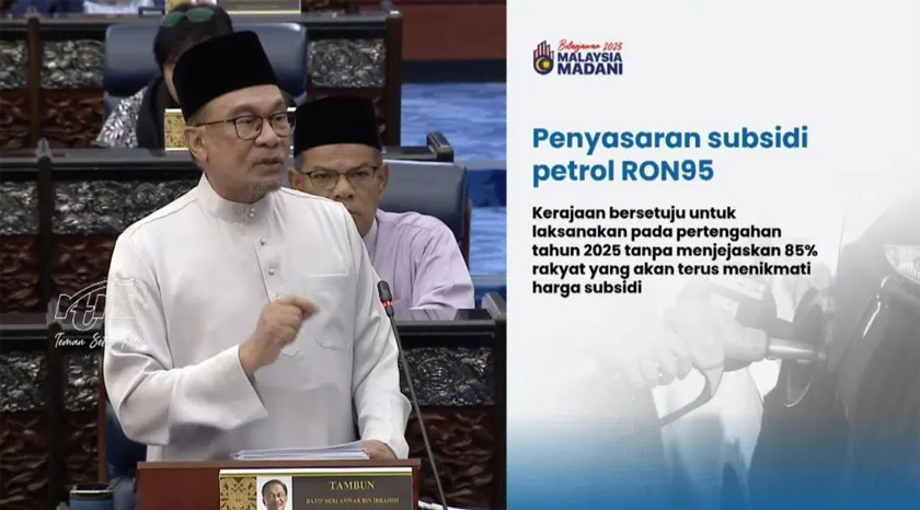 Perdana Menteri, Datuk Seri Anwar Ibrahim ketika membentangkan Belanjawan 2025 di Dewan Rakyat pada Oktober 2024 - Foto/fail