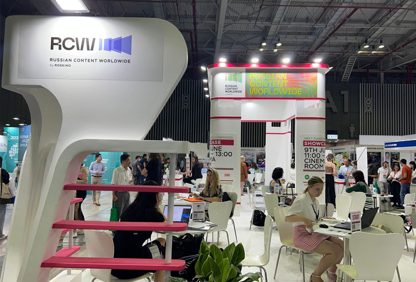 Sekitar Telefilm Vietnam