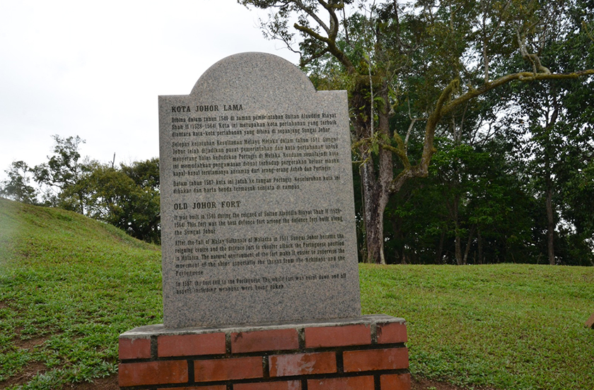 Pusat pentadbiran Johor Lama. - Foto: Azura Halid