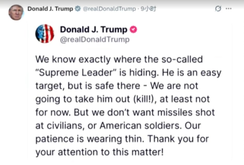 Screenshot of U.S. President Donald Trump's posts on social media. - via REUTERS