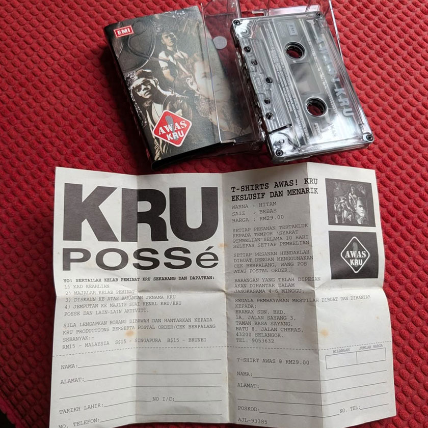 Edry membuat keputusan untuk membeli album tersebut dan akan membawa pulang ke Manchester, England sebagai tanda kenangan.