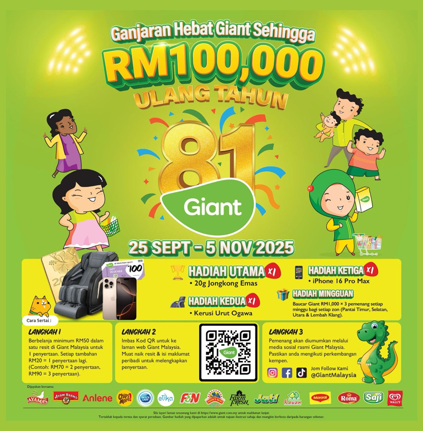 Sertai Kempen Ganjaran Hebat Giant sekarang dengan mengimbas kod QR yang tertera. - Foto Giant