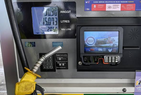 BUDI95 berkuat kuasa, 16 juta rakyat mula nikmati petrol RM1.99 seliter |  Awani