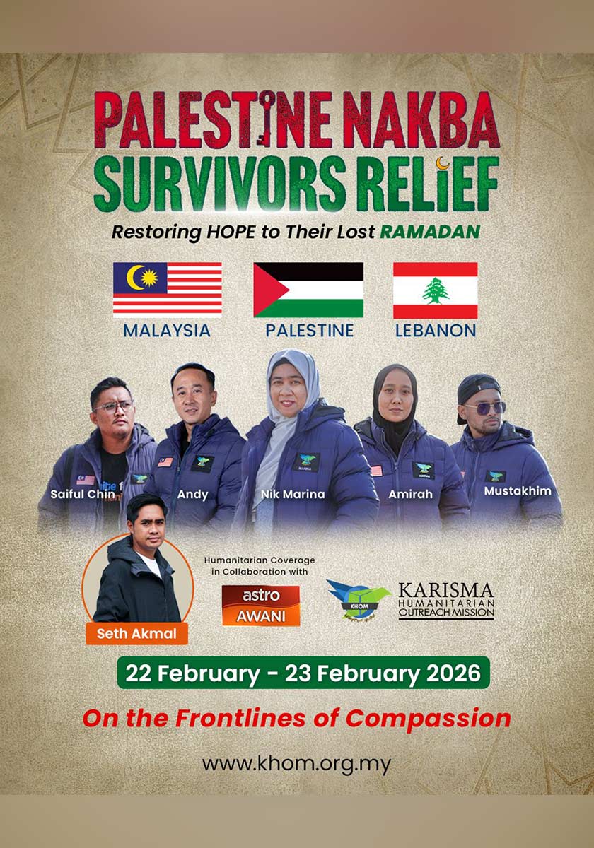 Misi kali ini merangkumi pengagihan pek bantuan makanan, barangan keperluan asas musim sejuk, penyediaan tangki air di penempatan dan kem pelarian, serta pembekalan peralatan pembelajaran.