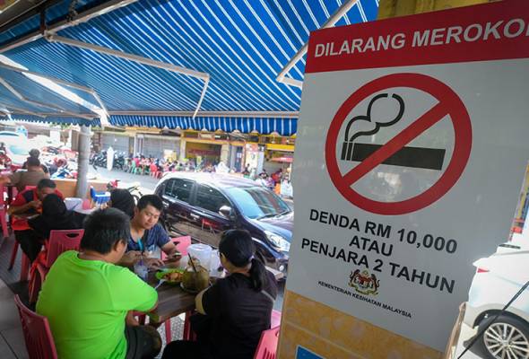 Gagal pamer tanda larangan merokok, 85 pemilik premis di Kelantan dikenakan tindakan