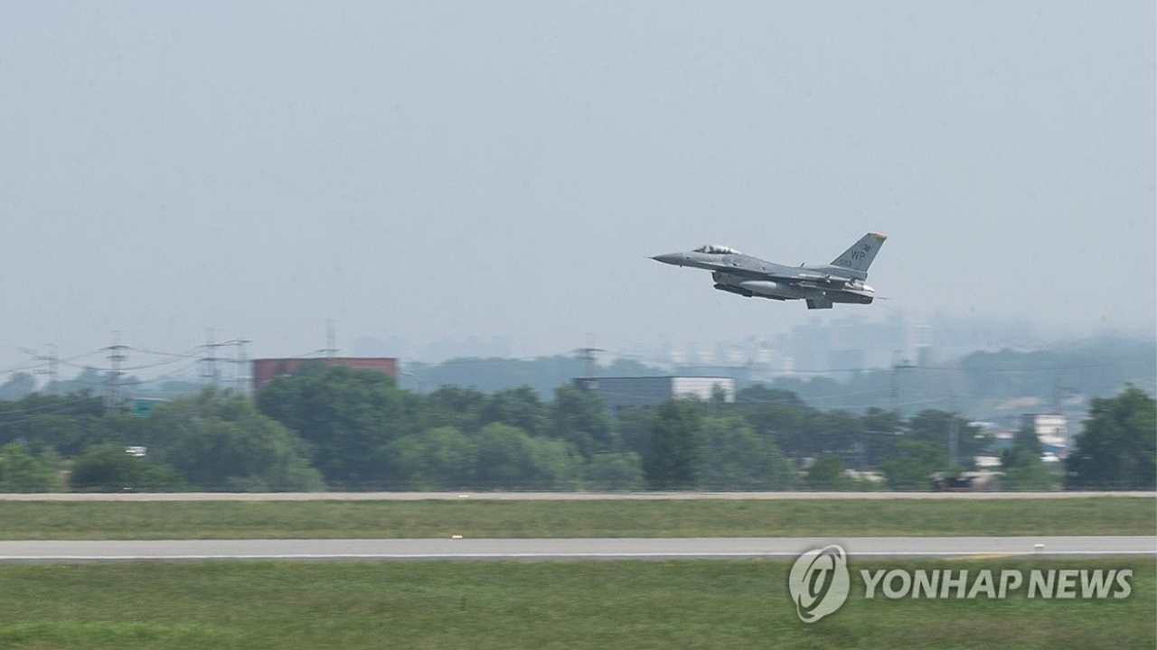 Pesawat pejuang terhempas di Korea Selatan, juruterbang selamat