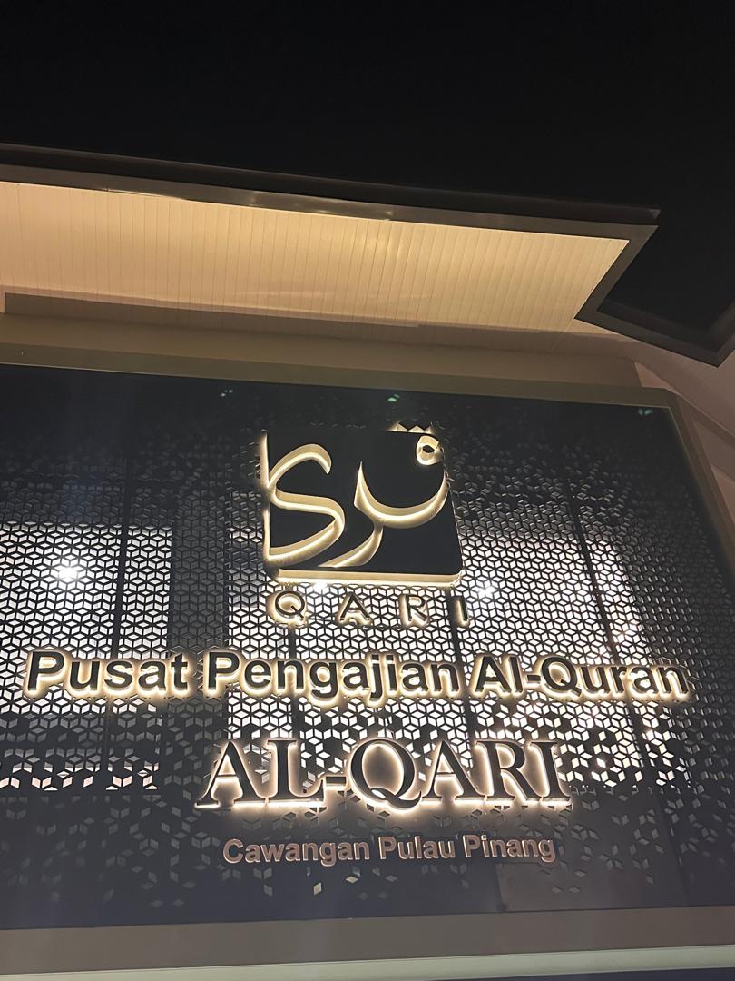 Matlamat pusat pengajian al-Quran yang diasaskan di bawah payung Yayasan Rizalman Ibrahim (Yayasan RI) itu bukanlah bersandarkan keuntungan, tetapi keberhasilan ummah.