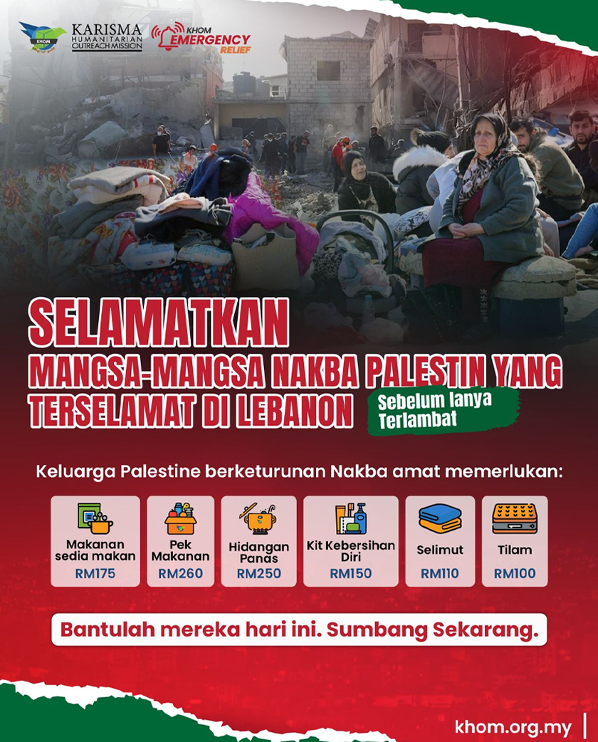 _PELARIAN PALESTIN LUBNAN_KHOM Malaysia