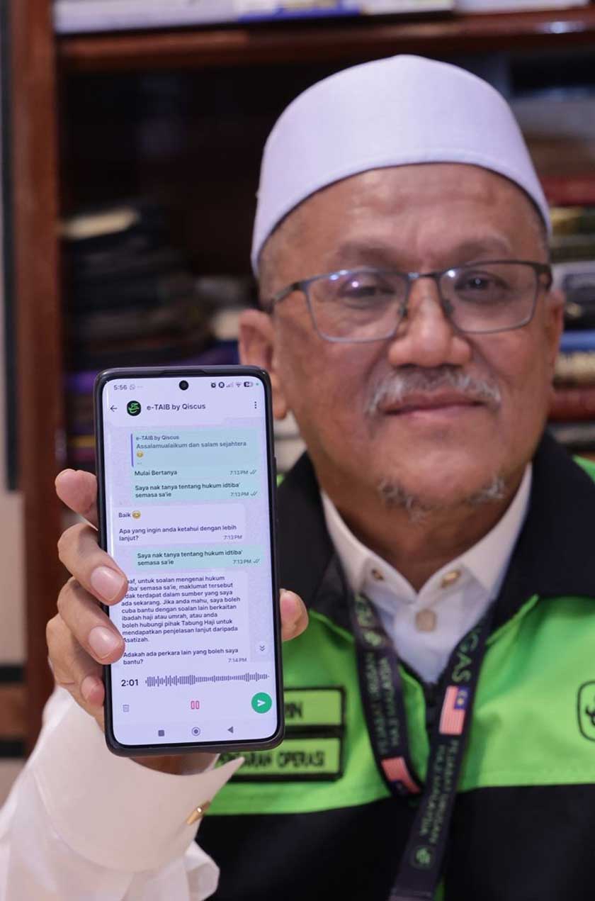 Shahrin Awaluddin, Tabung Haji, e‑TAIB_Tabung Haji