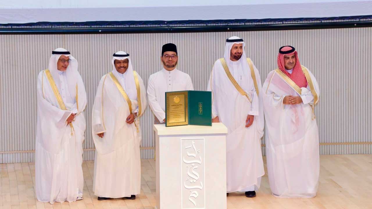 [INSERT]_Tabung Haji_astro awani