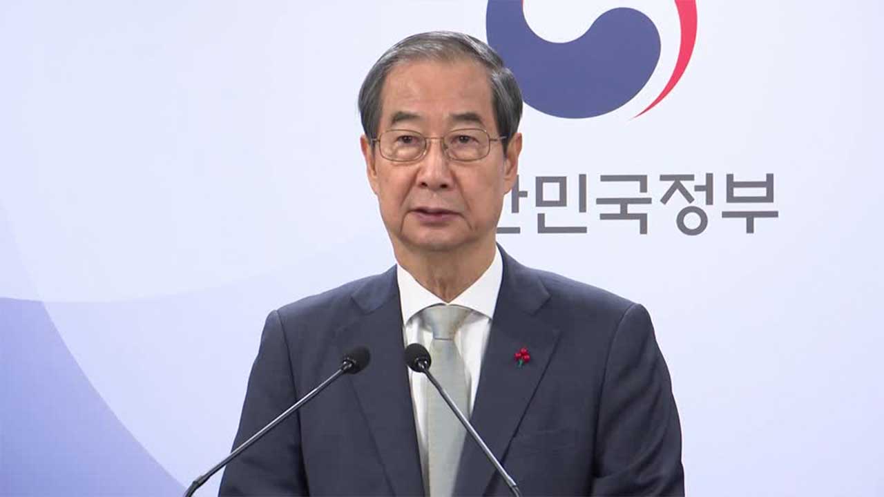 South Korea appeals court cuts jail term for ex-PM Han to 15 years in martial law case