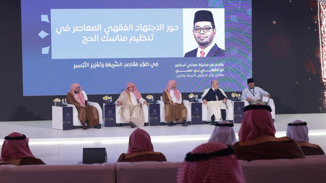 Pendekatan ijtihad kontemporari tangani cabaran pengurusan haji - Dr Zulkifli