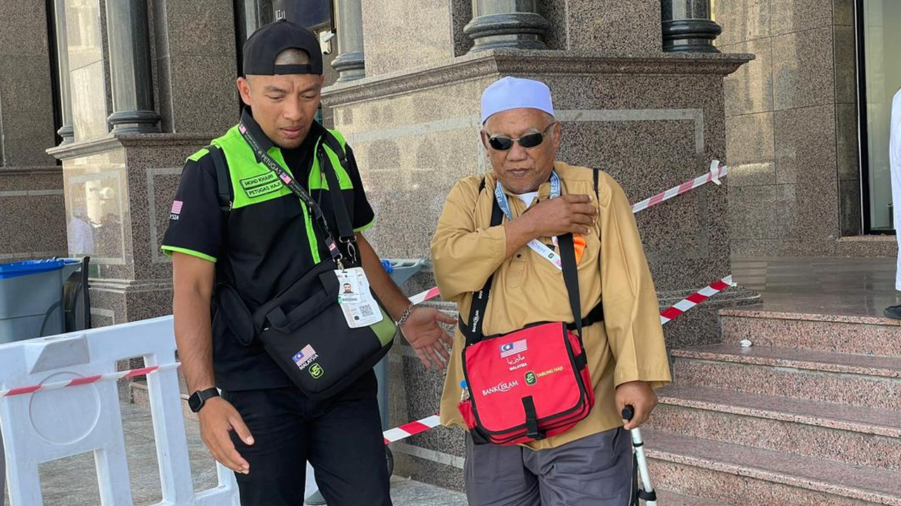 Semut hitam -- Tabung Haji