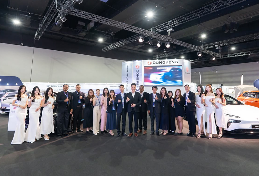 Dongfeng KLIMS