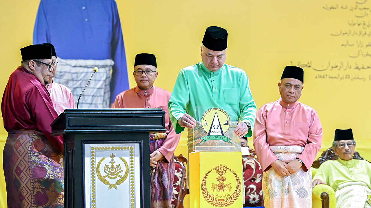 Sultan Nazrin berkenan rasmi SMTDR Lenggong